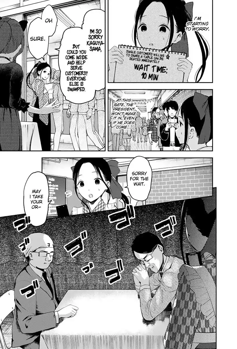 Kaguya-sama wa Kokurasetai - Tensai-tachi no Renai Zunousen Chapter 123 8